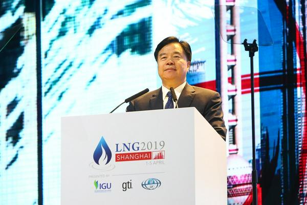 【LNG2019】行业巨头：推动LNG创新合作 打造利益共同体