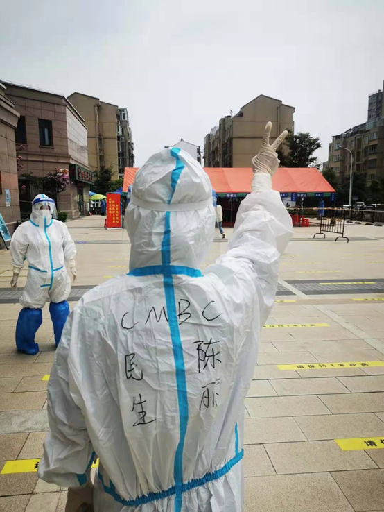 风雨同行,共抗疫情!——民生银行南京分行坚守初心服务抗疫纪实